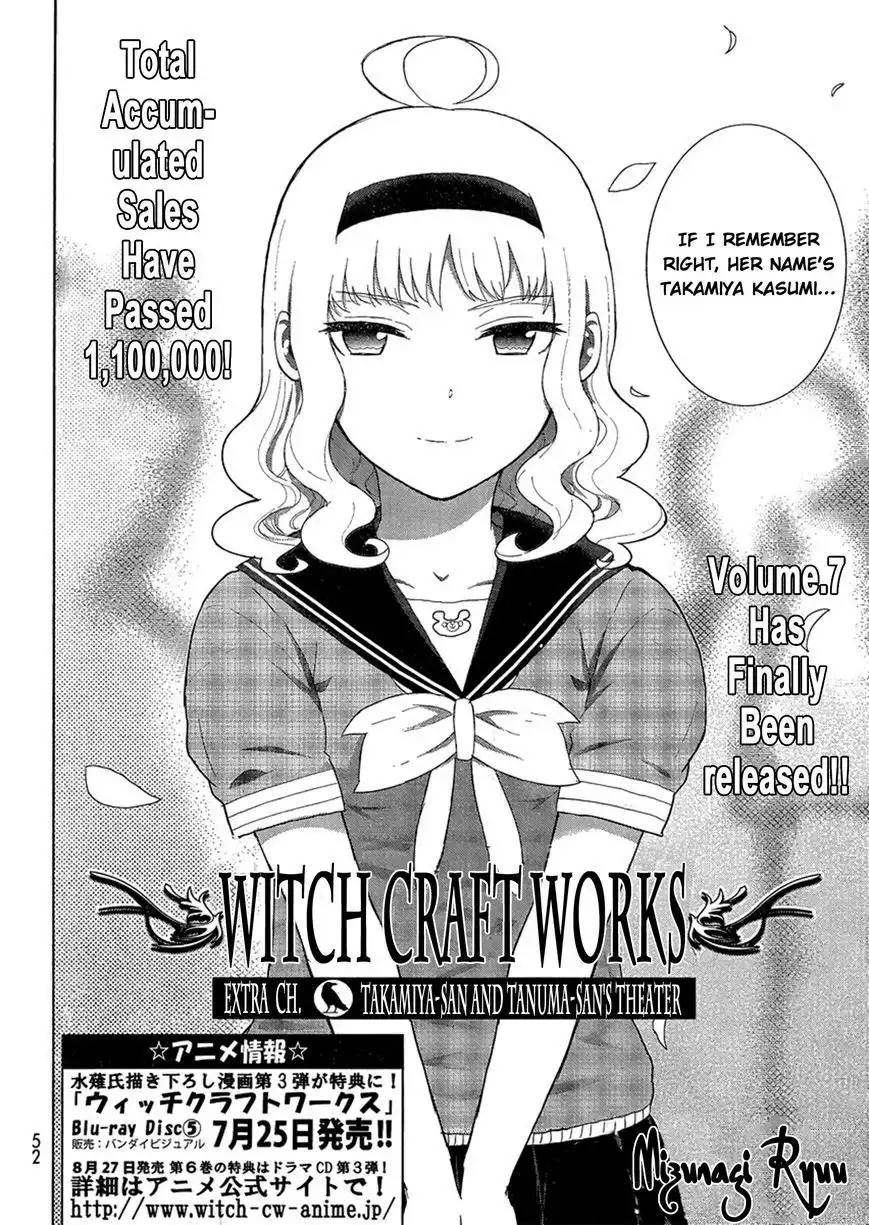 Witch Craft Works Chapter 35.5 2